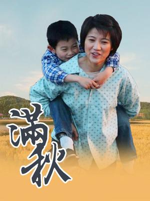 [知名女优] [转载搬运] 无码破解STARS-968为解除无性生活与别人丈夫做爱的淫乱人妻 [1V+6.4G][磁力链接]